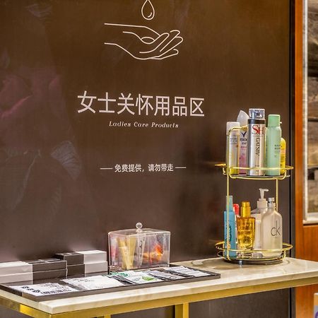 Zhonghao International Hotel Shenzhen Eksteriør bilde