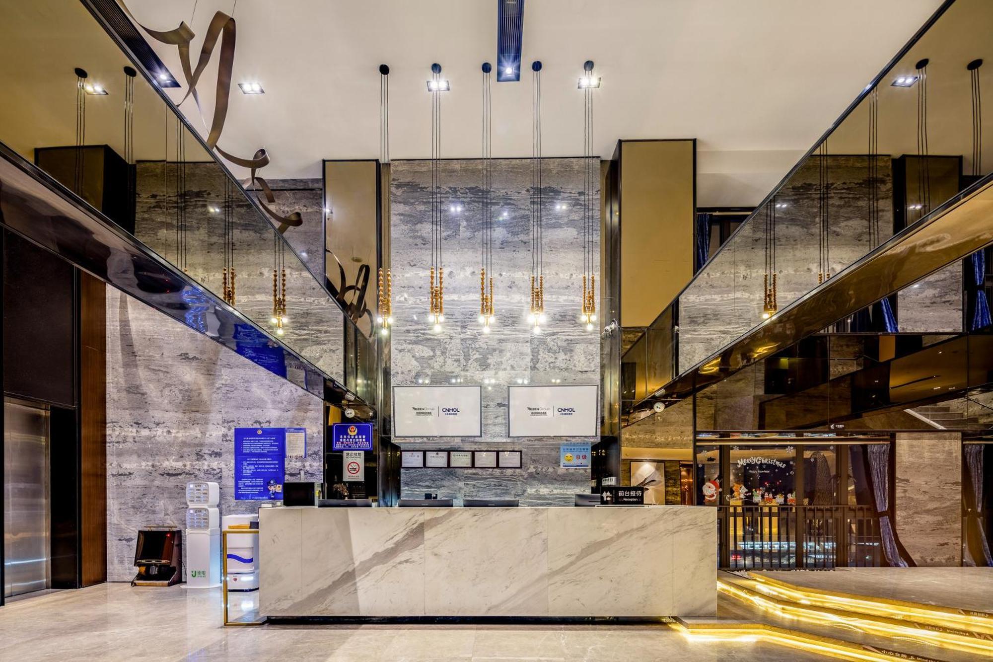 Zhonghao International Hotel Shenzhen Eksteriør bilde