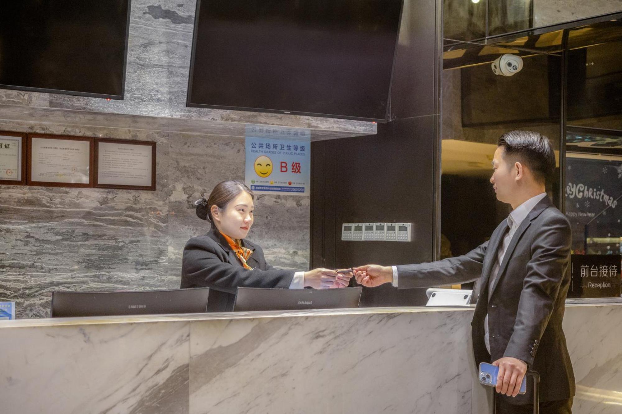 Zhonghao International Hotel Shenzhen Eksteriør bilde