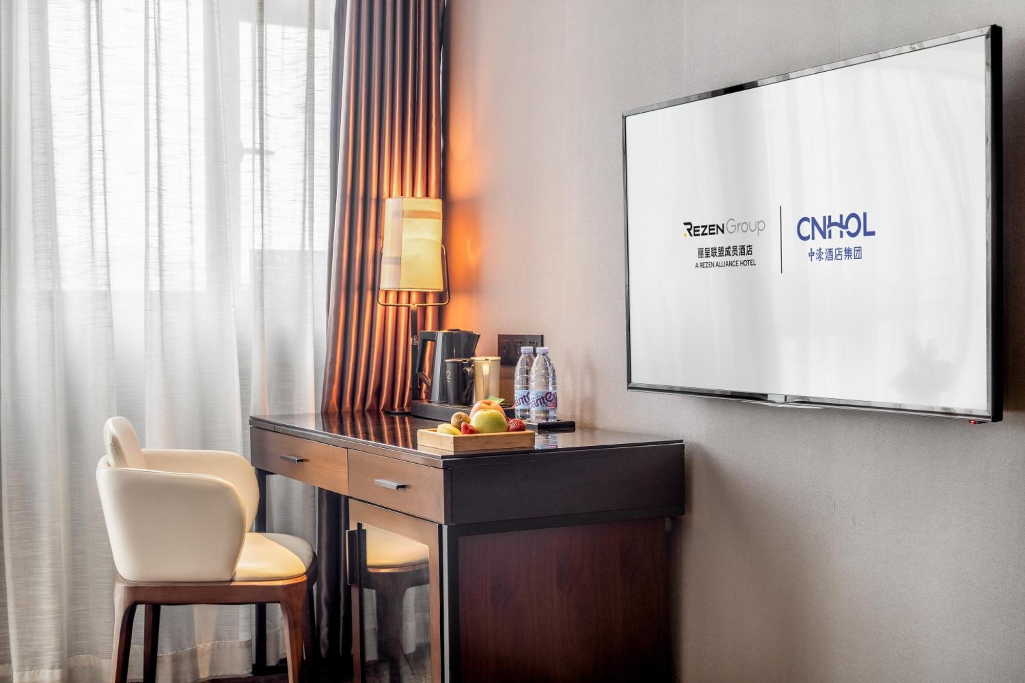 Zhonghao International Hotel Shenzhen Eksteriør bilde