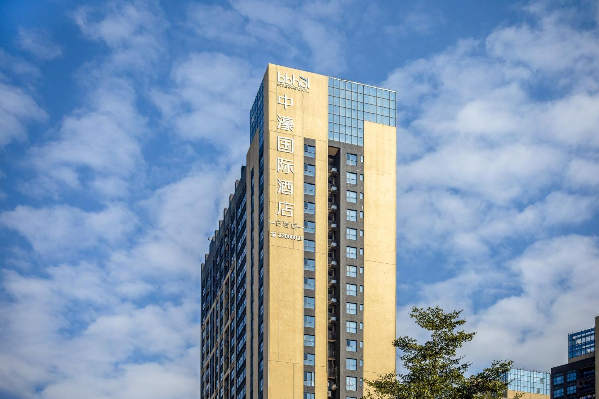 Zhonghao International Hotel Shenzhen Eksteriør bilde